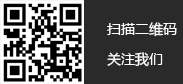 二維碼